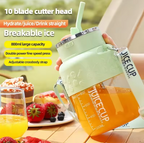 Large Capacity Tumbler Juicer